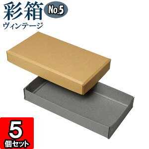 Mtg{bNX ʔBe[W No.05y09zL×O[ 5Zbg