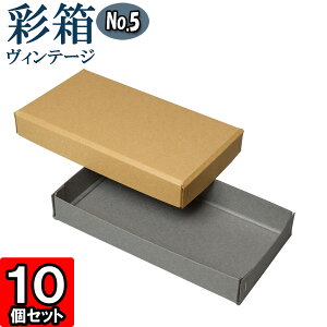 Mtg{bNX ʔBe[W No.05y09zL×O[ 10Zbg