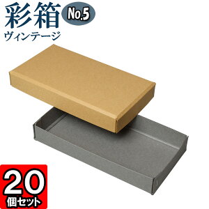 Mtg{bNX ʔBe[W No.05y09zL×O[ 20Zbg