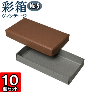 Mtg{bNX ʔBe[W No.05y10zRRA×O[ 10Zbg