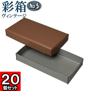 Mtg{bNX ʔBe[W No.05y10zRRA×O[ 20Zbg