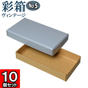 Mtg{bNX ʔBe[W No.05y16zu[W[×L 10Zbg