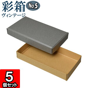 Mtg{bNX ʔBe[W No.05y17zO[×L 5Zbg