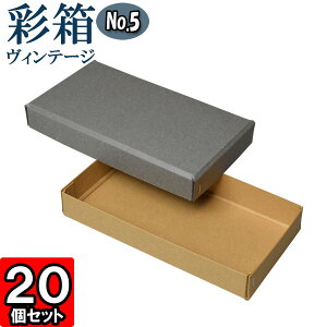 Mtg{bNX ʔBe[W No.05y17zO[×L 20Zbg