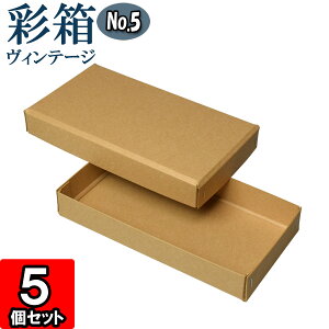 Mtg{bNX ʔBe[W No.05y19zL×L 5Zbg