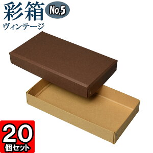 Mtg{bNX ʔBe[W No.05y20zRRA×L 20Zbg