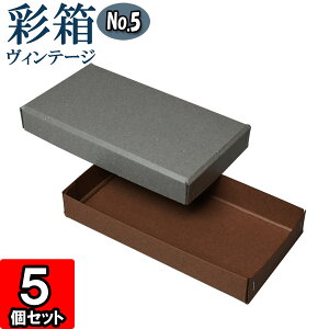 Mtg{bNX ʔBe[W No.05y22zO[×RRA 5Zbg