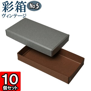 Mtg{bNX ʔBe[W No.05y22zO[×RRA 10Zbg