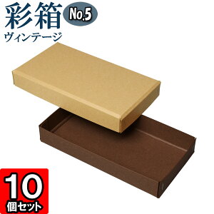 Mtg{bNX ʔBe[W No.05y24zL×RRA 10Zbg