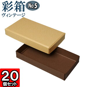 Mtg{bNX ʔBe[W No.05y24zL×RRA 20Zbg