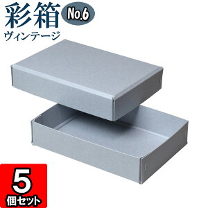 Mtg{bNX ʔBe[W No.06y01zu[W[×u[W[ 20Zbg