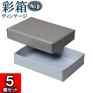Mtg{bNX ʔBe[W No.06y02zO[×u[W[ 20Zbg