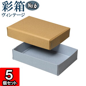 Mtg{bNX ʔBe[W No.06y04zL×u[W[ 5Zbg