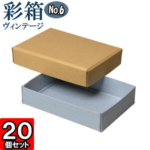 Mtg{bNX ʔBe[W No.06y04zL×u[W[ 20Zbg