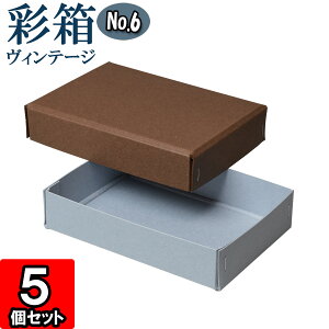 Mtg{bNX ʔBe[W No.06y05zRRA×u[W[ 5Zbg