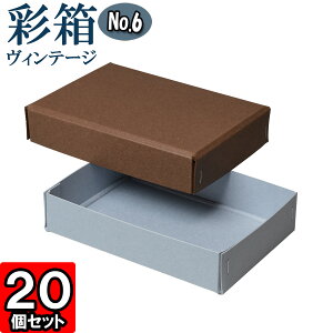 Mtg{bNX ʔBe[W No.06y05zRRA×u[W[ 20Zbg