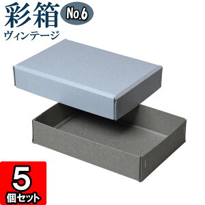 Mtg{bNX ʔBe[W No.06y06zu[W[×O[ 5Zbg
