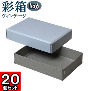 Mtg{bNX ʔBe[W No.06y06zu[W[×O[ 20Zbg