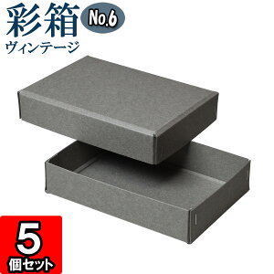 Mtg{bNX ʔBe[W No.06y07zO[×O[ 5Zbg