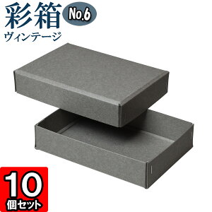 Mtg{bNX ʔBe[W No.06y07zO[×O[ 10Zbg