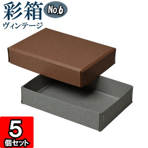 Mtg{bNX ʔBe[W No.06y10zRRA×O[ 5Zbg