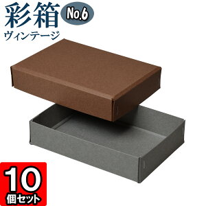 Mtg{bNX ʔBe[W No.06y10zRRA×O[ 10Zbg