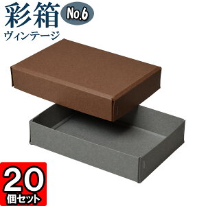 Mtg{bNX ʔBe[W No.06y10zRRA×O[ 20Zbg