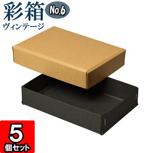 Mtg{bNX ʔBe[W No.06y14zL×`R[OC 5Zbg