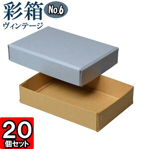 Mtg{bNX ʔBe[W No.06y16zu[W[×L 20Zbg