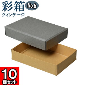 Mtg{bNX ʔBe[W No.06y17zO[×L 10Zbg