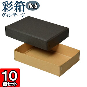 Mtg{bNX ʔBe[W No.06y18z`R[OC×L 10Zbg