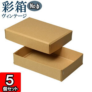 Mtg{bNX ʔBe[W No.06y19zL×L 5Zbg