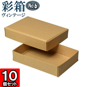 Mtg{bNX ʔBe[W No.06y19zL×L 10Zbg