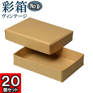 Mtg{bNX ʔBe[W No.06y19zL×L 20Zbg