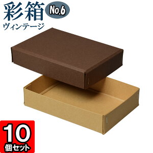 Mtg{bNX ʔBe[W No.06y20zRRA×L 10Zbg