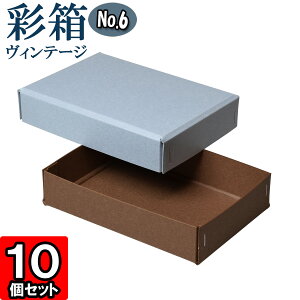 Mtg{bNX ʔBe[W No.06y21zu[W[×RRA 10Zbg