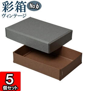 Mtg{bNX ʔBe[W No.06y22zO[×RRA 5Zbg