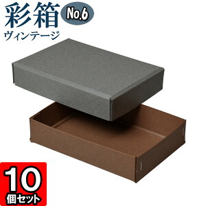 Mtg{bNX ʔBe[W No.06y22zO[×RRA 10Zbg