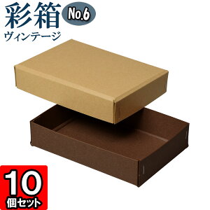 Mtg{bNX ʔBe[W No.06y24zL×RRA 10Zbg