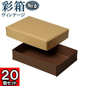 Mtg{bNX ʔBe[W No.06y24zL×RRA 20Zbg
