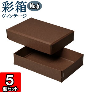 Mtg{bNX ʔBe[W No.06y25zRRA×RRA 5Zbg