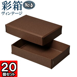 Mtg{bNX ʔBe[W No.06y25zRRA×RRA 20Zbg