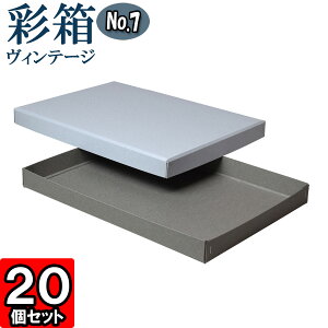 Mtg{bNX ʔBe[W No.07yA4Ήzy06zu[W[×O[ 20Zbg