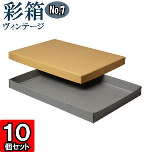 Mtg{bNX ʔBe[W No.07yA4Ήzy09zL×O[ 10Zbg