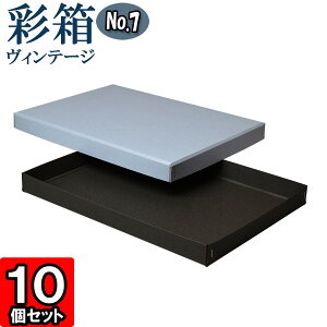 Mtg{bNX ʔBe[W No.07yA4Ήzy11zu[W[×`R[OC 10Zbg