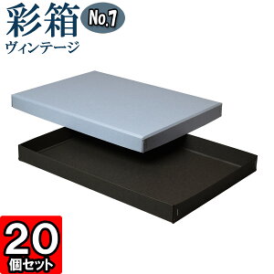 Mtg{bNX ʔBe[W No.07yA4Ήzy11zu[W[×`R[OC 20Zbg