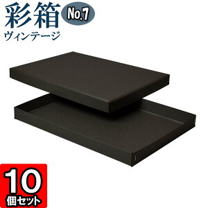 Mtg{bNX ʔBe[W No.07yA4Ήzy13z`R[OC×`R[OC 10Zbg