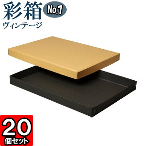 Mtg{bNX ʔBe[W No.07yA4Ήzy14zL×`R[OC 20Zbg