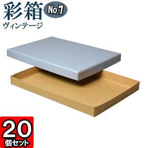 Mtg{bNX ʔBe[W No.07yA4Ήzy16zu[W[×L 20Zbg