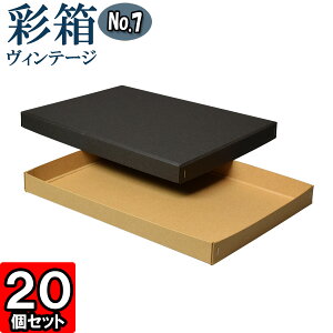 Mtg{bNX ʔBe[W No.07yA4Ήzy18z`R[OC×L 20Zbg